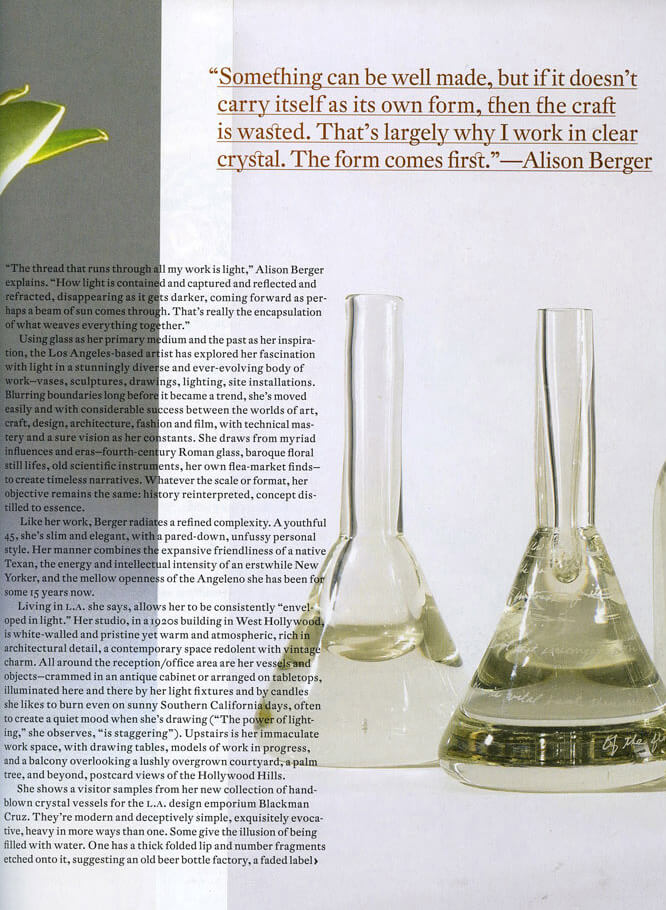 American Craft, Feb/Mar 2009