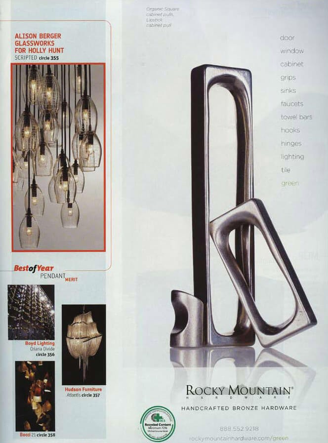 Interior Design, Best of Year 2008