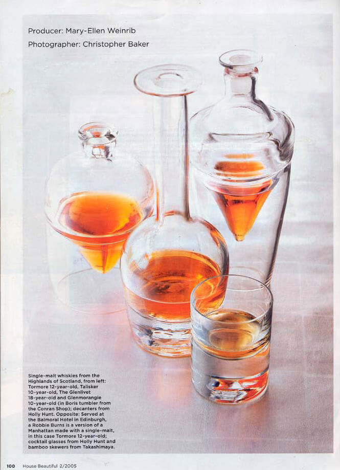 House Beautiful, February 2005