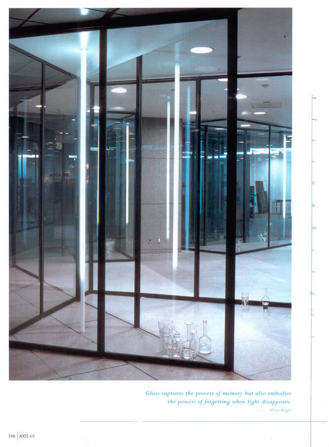 Axis Magazine, September/October 1997