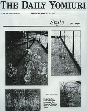 The Daily Yomiuri Newspaper, August 1997