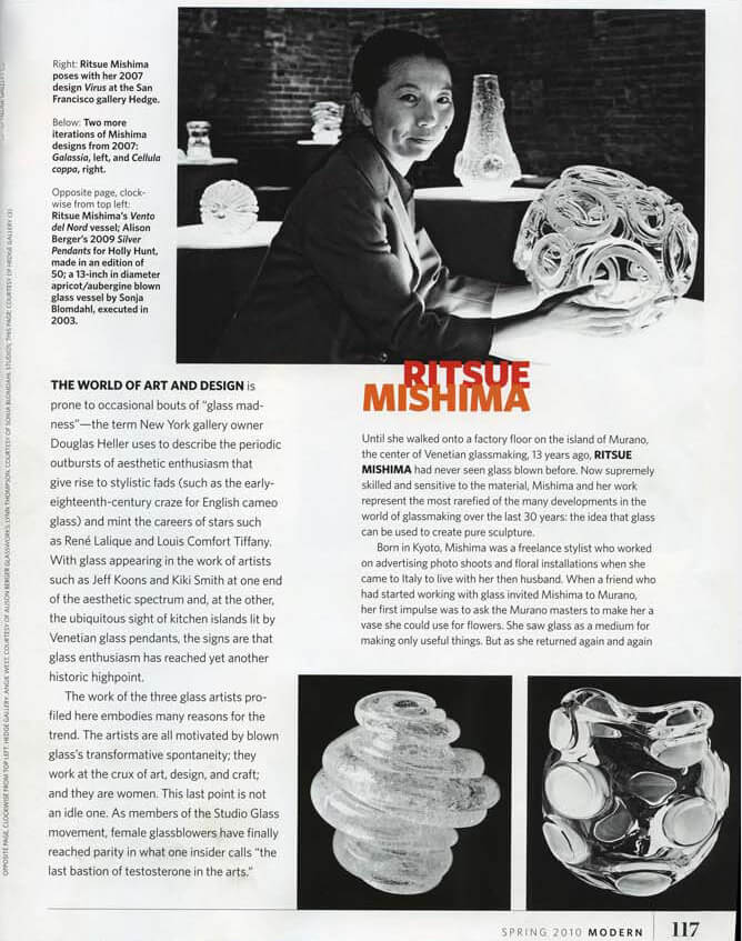 Modern Magazine, Spring 2010