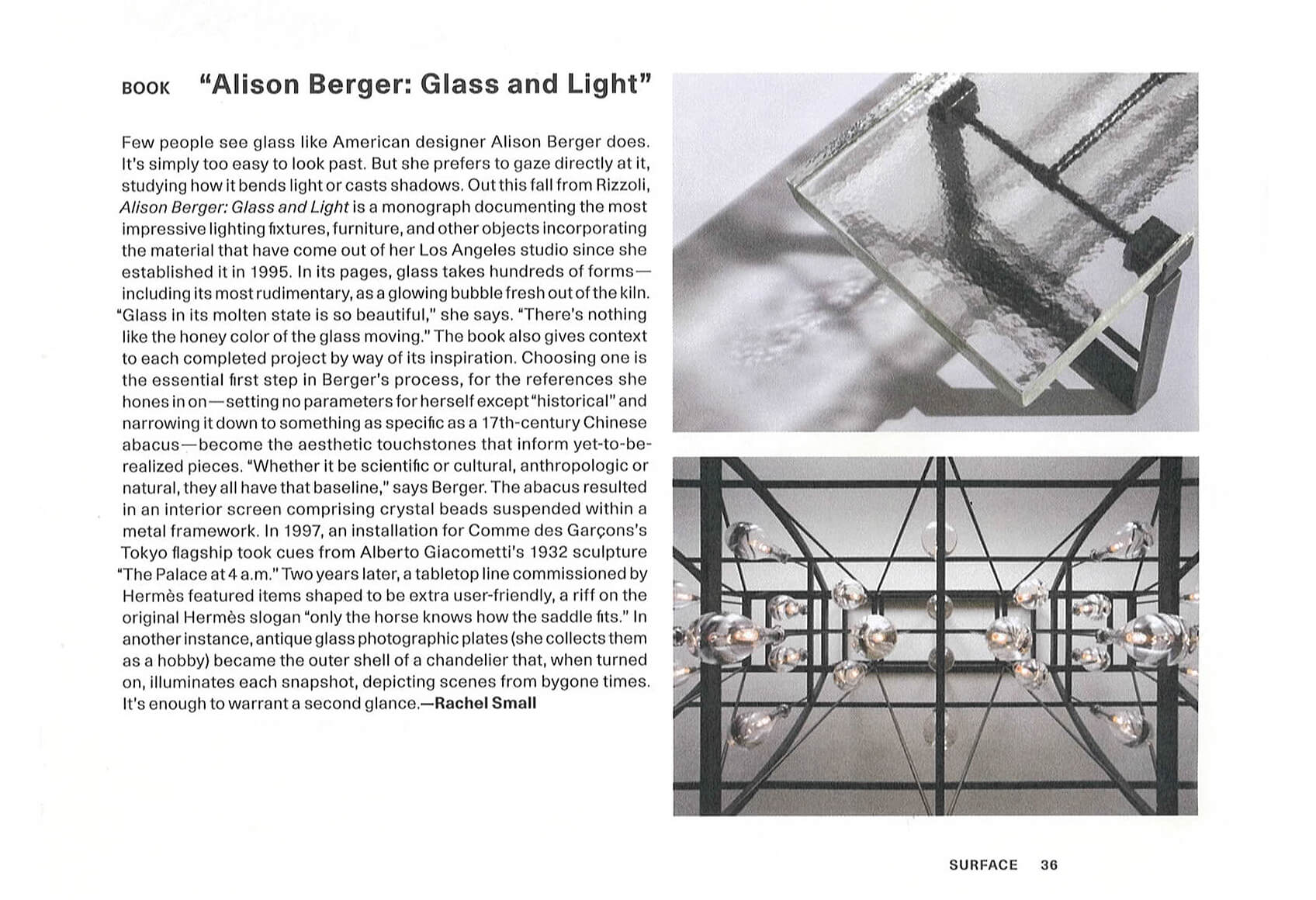 Surface Magazine, November 2016