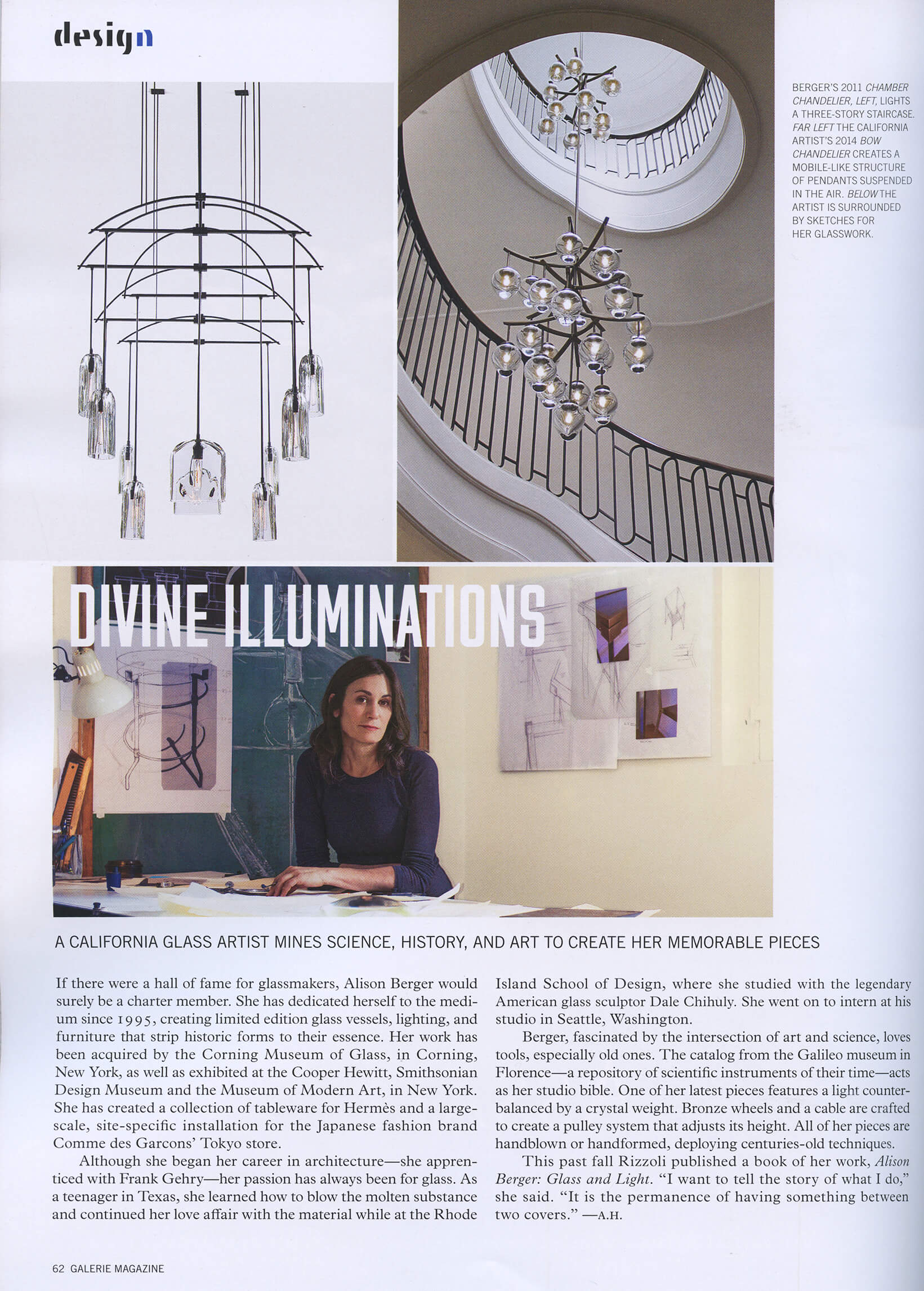 Galerie, Winter 2016