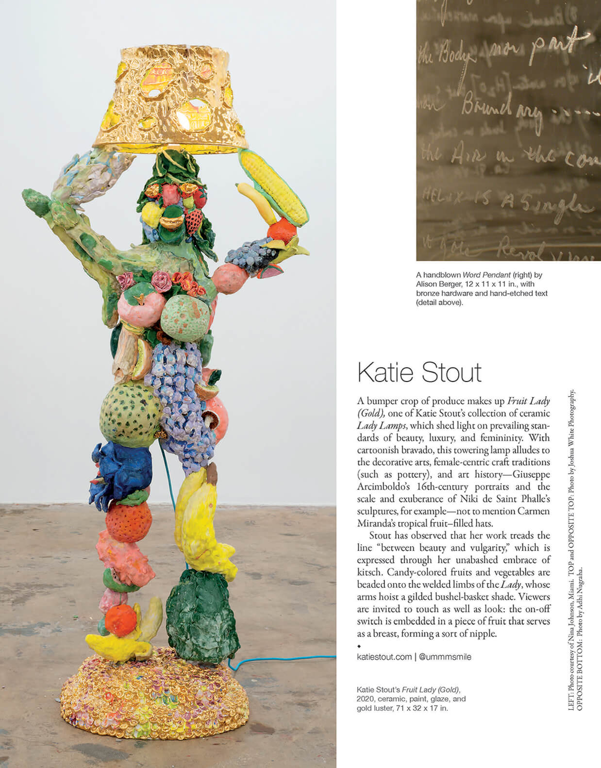 American Craft, Winter 2024